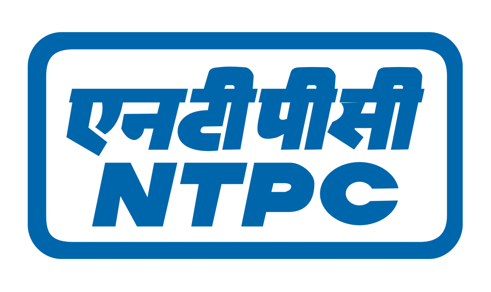 NTPC Vendor Code 1175436 Scaled